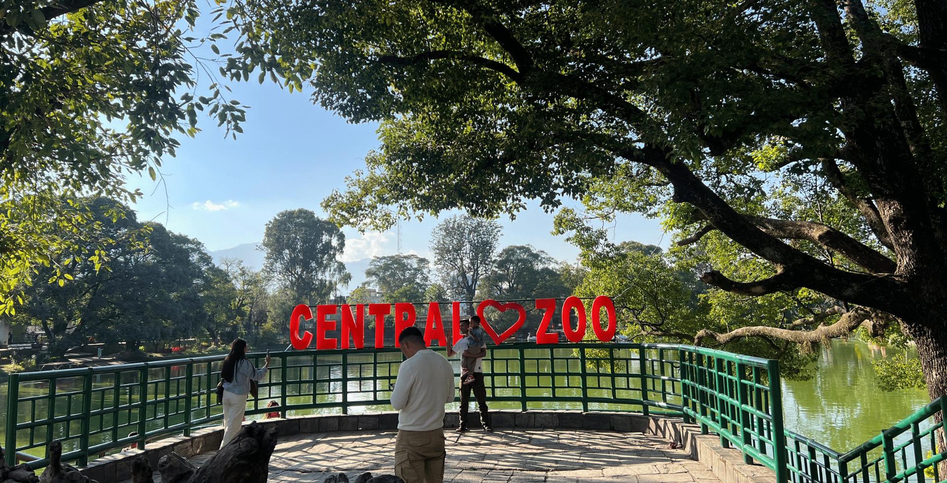 Jawalakhel Zoo